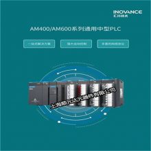 ���ڻ㴨ͨ����PLC��չģ��H2U-4PT/4PC�����µ�����