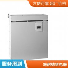 施耐德变频器 ATV310HU30N4A 功率3KW 电压3相380V