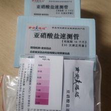 �u���|����ȫ�z�y���� �u�Ϳ����c������B(t��i)���ٜyԇ����