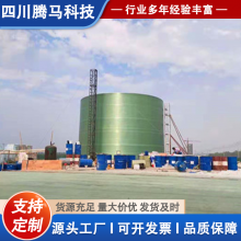 ��ʽ������}�ღ�޶��Ƽӹ� ���B©�}���A����͸��g ���a�S��