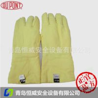 杜邦 kk3110凯夫拉耐450度高温手套