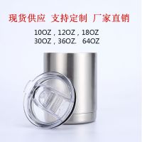logoʽ10ozˮ˫㲻ֱ±˶ˮ3046-12Сʱ