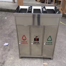 九龙坡其他垃圾箱厂