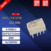 ձ *** NEC NEXEM źż̵ UD2-12NU ΢С 8Ƭ