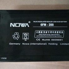 ŵ6FM-100 NOWAŵ12V100AH̫ר
