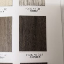 F6402NTúľͬɫ