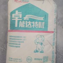 江西水泥地面修复料卓能达品质***空鼓处理