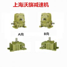WPDA40-10-0.12KWϸ˼ٻWPDA50-15-0.18KW Ϻ