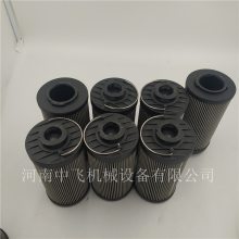 2.0630G40-A00-0-M循环泵入口过滤器滤芯