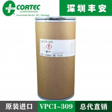 CORTEC CORPORATION VPCI-609ĩvpci609