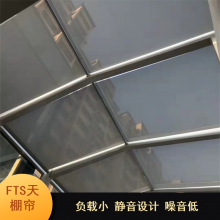 綯FTSʽ ñ̳