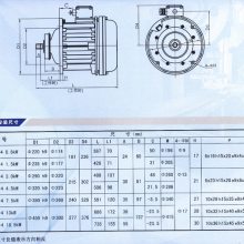 ׶ת첽綯 BZD 51-4 13KW Ͼܳ