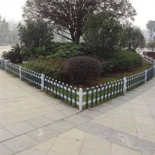 乡村美丽街道护栏 花园篱笆围栏 市政绿化带花园护栏