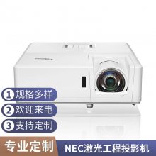 ۰ Epson CB-950W ýҺͶӰ