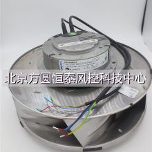 R3G310-AN48-82 200-277V 470W ebmpapst ԭװ
