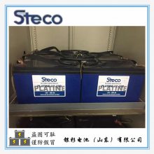 STECOʱPLATINE12-200UPSͨϵͳ12V-200AH