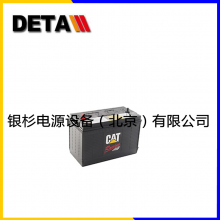 CAT153-5700 12V145AH ͷ е豸