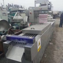 �Ϻ�***���ն��ְ�װ��