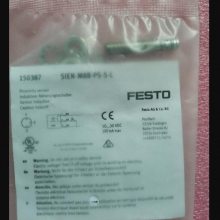 ˹ FESTO  548071 DYSW-5-8-Y1F 548070 DYSW-4-6-Y1F