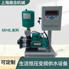 威乐wilo水泵MHIL203-3/10/E/3-380宾馆淋浴变频增压泵苏州