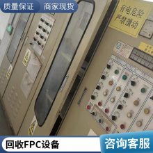 PCB/FPC·豸 UVˮѹ˻߻