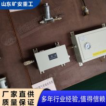 QFC型气控道岔装置 气控装置气动执行元件节能环保