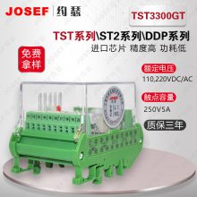 Ӧұʯ TST3300GT˫λü̵ DC220V  JOSEFԼɪ