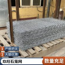 Ǧ˿ʯ »¶п鹤̸ п