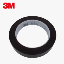 3M 616 ҵԽ 3M616 19mm*66mڱν ڹ⽺ ԭװƷ