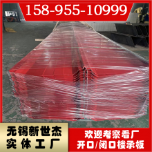 新疆铝镁锰金属屋面 25-430铝镁锰板 矮立边铝合金屋面板 楼承板全疆发货 规格齐全