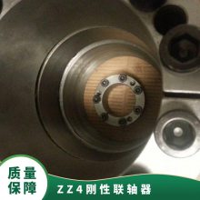 ZZ4-240ʽ 136mm 70 ˼ 8200N.m