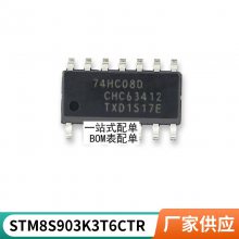 BTS50085-1TMA S5008*** ܵԴоƬ TO-263 ȫԭװ