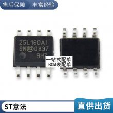ȫ½ԭװ» BTA16-800CW BTA16 800CW оƬ ˫ɿع