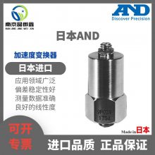 现货批发AD-4430C/AD-4430B称重模块日本AAND(A&D)高精度