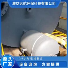 ����������Ӧ�� ��ˮ����ɱ�������豸 �����ֲ���ֶ���