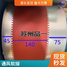 轺ӷ͸·ȼ