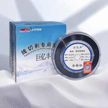 ڷ˿0.18/0.2mm2000mЧи͸ĥ׶˿Ʊ