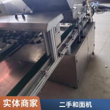 ֻеʳƷ豸 պʳƷӹе豸