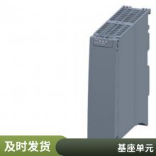 SINAMICS 60A 翹(4 kHz) 6SL3000-2BE26-0AA0