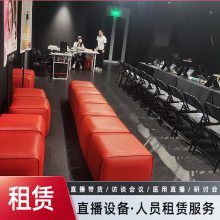 ֱ豸ֳת豸޸Ƶ̨