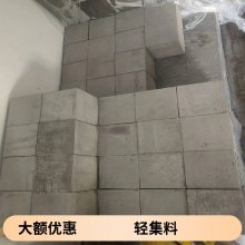 ���ڻ����Ἧ�ϻ����� רҵ�������� ���������ṹ�����Ἧ�ϻ�����