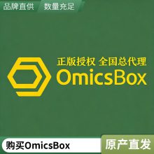 OmicsBox���򸻼�����ע�͹��ܸ������ӻ�������������