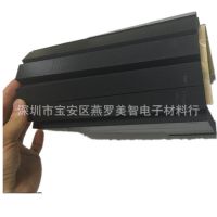 韩国泡棉PSR25冲型PORON加工背胶电器脚垫汽车电子辅料定制