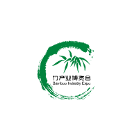 2019第三届中国（上海）国际竹产业博览会