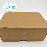 库存OMRON欧姆龙CS1W-CN133-B2/PLC模块保质一年