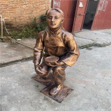 股指期货买卖软件