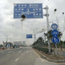 郴州标牌厂，永州标牌制作，衡阳标识牌加工，怀化道路标牌公司，湘潭路牌生产，邵阳铭牌制作