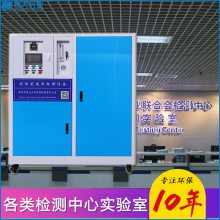 ʵҷˮ豸 SY-01-03T