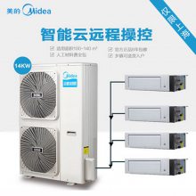 ̳յյ KFR-140T2W/SDY-TR(E4)ưװ