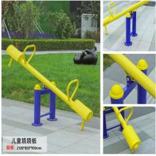 营口室外广场健身器材 公园公共健身设施 小区器材厂 儿童滑梯